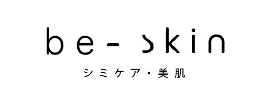 be-skin H.P. 沖縄 浦添 シミ エステ フェイシャル 韓国美容  肌質改善 ララピール